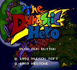 The Dynastic Hero Title Screen